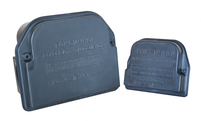 Контейнер-М, Черный Контейнер-М, Черный